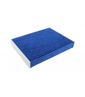 Filtro de polen interior - LR153587G