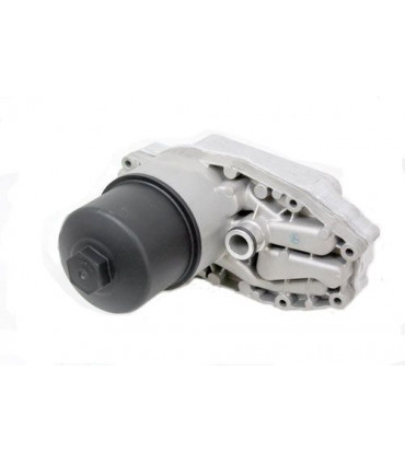 Enfriador y filtro de aceite - LR040738