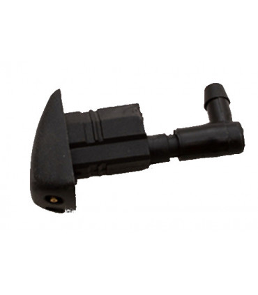 Surtidor pulverizador boquilla doble - AMR5257